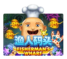 Fishermans Wharf - AUTOCUAN777