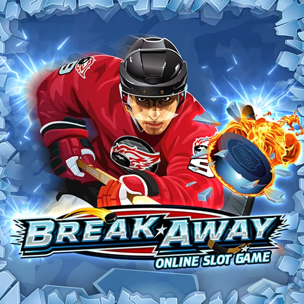 Break Away - AUTOCUAN777