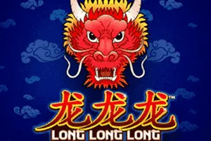 Long Long Long - AUTOCUAN777