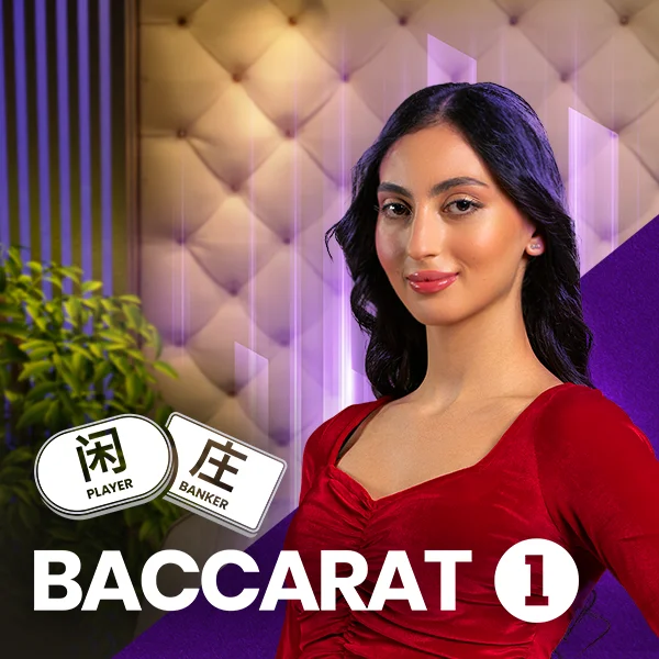 Baccarat 1 - AUTOCUAN777