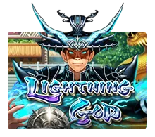 Joker123 : Lightning God - AUTOCUAN777