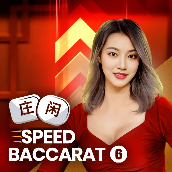 &nbsp;Speed Baccarat 6 - AUTOCUAN777