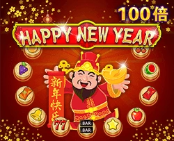 Happy New Year - AUTOCUAN777