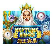 Neptune Treasure Bingo - AUTOCUAN777