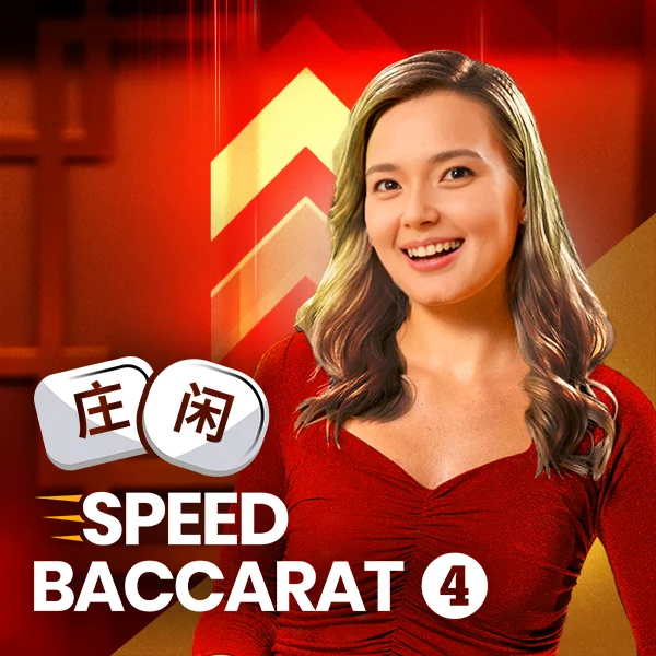 Speed Baccarat 4 - AUTOCUAN777