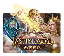 Joker123 : Mythological - AUTOCUAN777