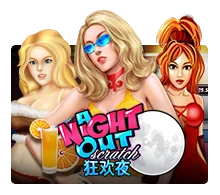 Joker123 : A Night Out - AUTOCUAN777