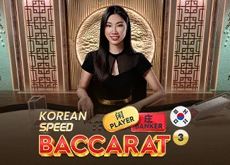 Korean Speed Baccarat 3 - AUTOCUAN777
