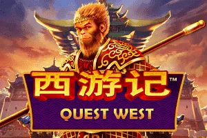 Quest West - AUTOCUAN777
