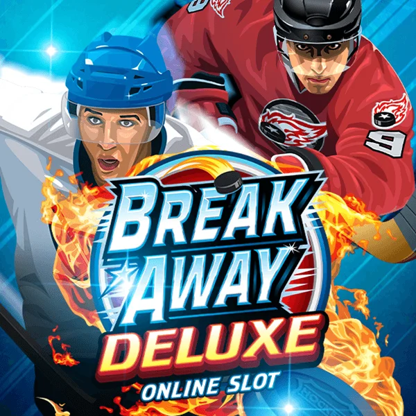 Break Away Deluxe - AUTOCUAN777