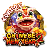 Facai : CHINESE NEW YEAR 2 - AUTOCUAN777