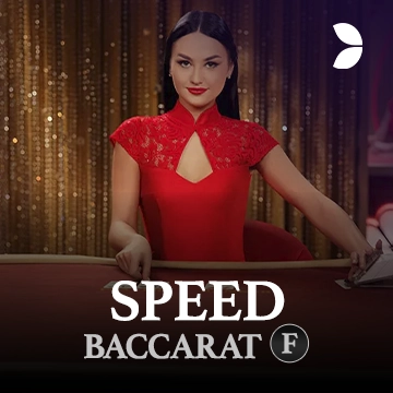 Speed Baccarat F - AUTOCUAN777