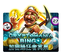 Crypto Mania Bingo - AUTOCUAN777