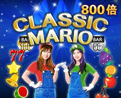 Classic Mario - AUTOCUAN777