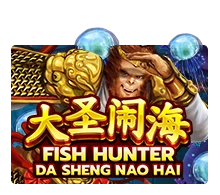 Fish Hunting: Da Sheng Nao Hai - AUTOCUAN777