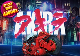 Akira - AUTOCUAN777