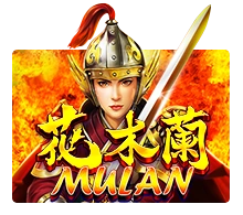 Mulan - AUTOCUAN777